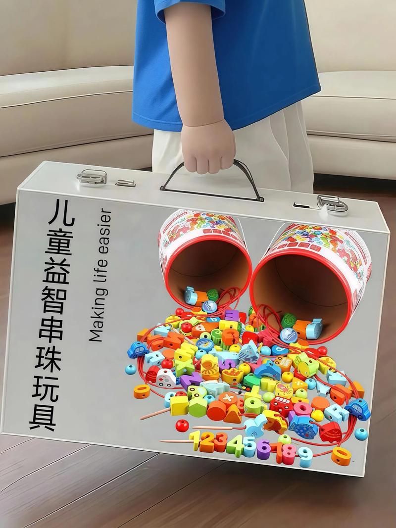 婴儿洗护用品